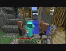 【Minecraft】 マイクラハンター五体の聖獣を討伐せよ！ part8 【実況】