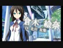 【MAD】 マテリアルブレイブで恋剣乙女OPパロ