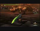 【MH3G HD Ver.】実況プレイ_港下位part05-港上位part01