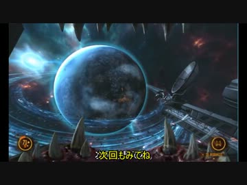 [FPS上級者にオススメ]NaturalSelection2ゆっくり実況 part.10