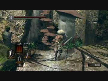 ダークソウルのんびり初見実況Part71