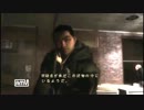 【サイコホラー】コンデムドサイコクライム実況【捜査一日目】