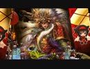 【罷り通る】風林火山ケニアで逝った【戦国大戦】