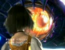 人生で初めてやったRPG『FF9』を12年ぶりに実況プレイ!!物語47
