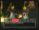 【実況】ドラクエ5を実況かもね　Level23