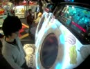 太鼓の達人