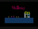 PC8801 Mr.Bump(ミスターバンプ)
