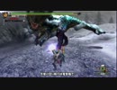 【MH3G HD】ボルボロス亜種いってきました【ガンランス】