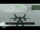 久しぶりにACfAやってみた【Part10】