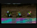初見プレイＰＳ版ファイナルファンタジーⅦインターナショナル#37