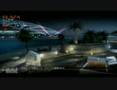 【COD:BO2】COD熱が下がってきたそこのあなたへ～第3錠～【実況】