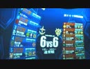 【アカン佐官】リボコロ/ニューヤーク(R)夜【アルカリスト】3/2①