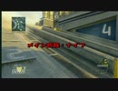 【CoD:BO２】銃なんて捨ててかかってみた【ナイフ】