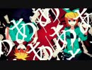 ジャバヲッキー・ジャバヲッカを歌ってみた　【蜜月×ぺけぺけ】