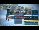 みんなで楽しく4バーする動画