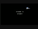 パーマン2の出来の悪さを知って貰う動画【５面】