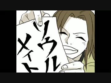 【実況】MSSPでDON'T WORRY BE HAPPY【手書き】