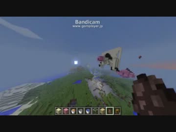 マインクラフト　ドピュ