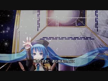 【カウントダウンしてみた】IKAROS【歌ってみた】