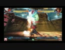 2013年3月ARC REVOLUTION CUP『BLAZBLUE CHRONOPHANTASMA 』エリア決勝