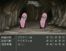 よくありがちなゲームの設定が盛り沢山なE.を2人で実況part3