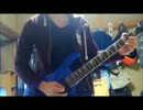ます。/RADWIMPS Guitar cover ギター 弾いてみた