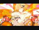 ギガンティックO.T.N　歌ってみた【のんころもち】