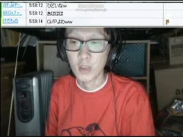 京都のうが・悪魔のキューピーのコミュを爆破した鮫島