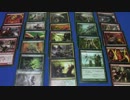 【MTG】予定してなかったGP横浜に行ってきたんよ