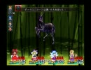 [92]  東方夢幻譚プレイ　part6