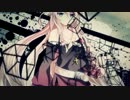 アカシック・レコード 歌ってみた ＊さちねこ