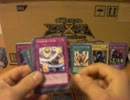 遊戯王　痛コレクターが開封動画をやってみた4［二本目］