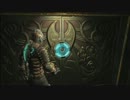 エイリアンとめぐり遭い宇宙　【実況　Dead Space2】　part8