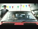 JU 中古自動車販売士 TVCM 60秒 「Life」篇 【ピアノ演奏 桑田真澄】