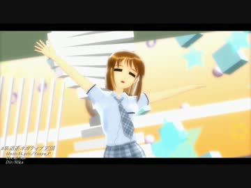 【MMD】早退系ネガティブ天国【雪歩】