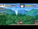 東方活劇綺談ONLINEを二人で初見プレイ　パート１０
