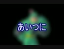 【ラチェクラ】ラチェット＆クランクを楽しみます Part.9【実況プレイ】