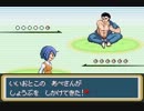 声も身長も小さい私がＶＩＰＰＥＲになってみせる。part04