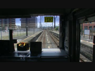 【前面展望】富浦ー館山【内房線第1部・Vol.9】