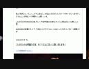 AKB48 仲谷明香 卒業発表とみんなのぐぐたす投稿