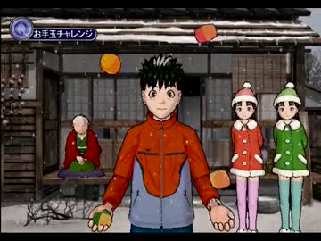 探偵学園Q 奇翁館の殺意】DDS Qクラス入りを目指して【実況