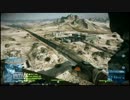 3/2 [HANA]vs[OTR様]　爆破ネタ