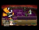 【俺屍】生きる、死ぬ、託す。伝説の世代交代RPGを初見実況 part27