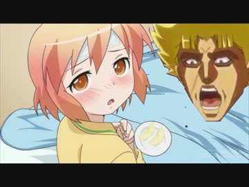 ジョジョ浦さん＃8　「ビートじゃあないもん」