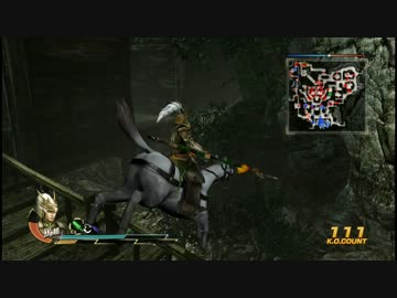 真・三國無双7 バグその3