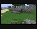 [ゆっくり実況]ゆっくりお空の自由なマイクラ生活Part3