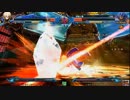 13.03.02 西日暮里バーサス ブレイブルーCP ランダム2on P5