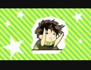 【JOJO】誰でもいいから付き合いたいを歌ってみた