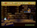 【縛り】マリオストーリーを実況プレイPart10