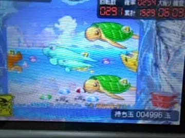 『パチンコ』CRデラックス海物語　その2